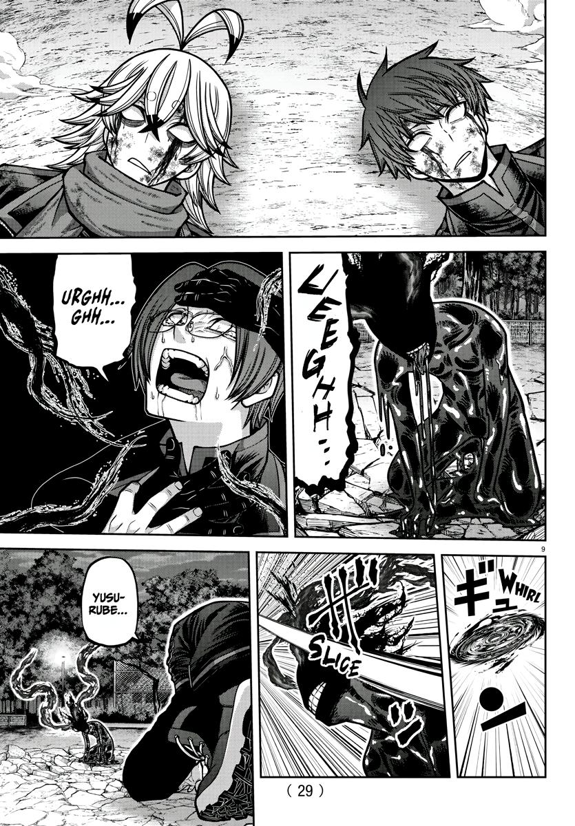Tougen Anki Chap 194 - Next Chap 195