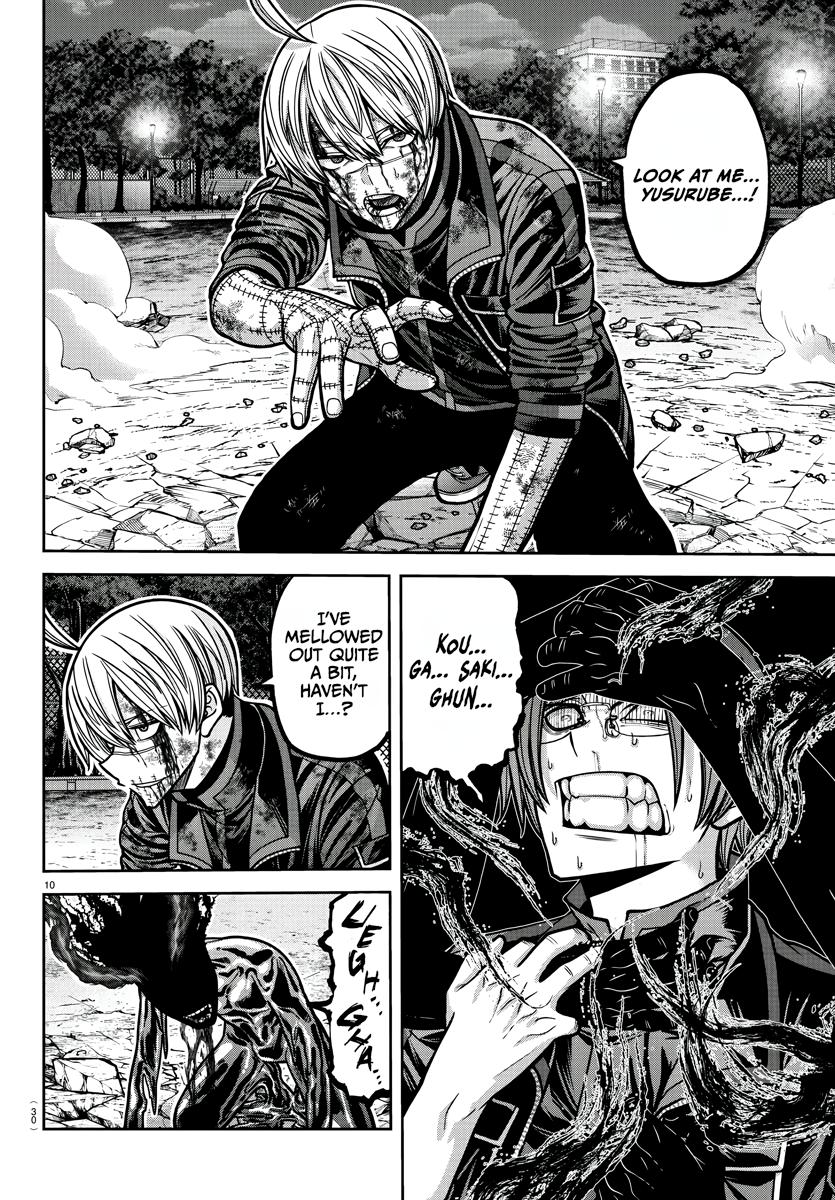 Tougen Anki Chap 194 - Next Chap 195