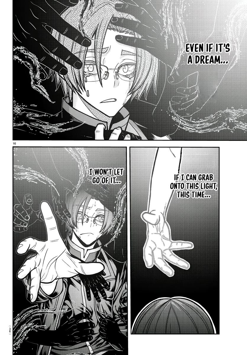 Tougen Anki Chap 194 - Next Chap 195