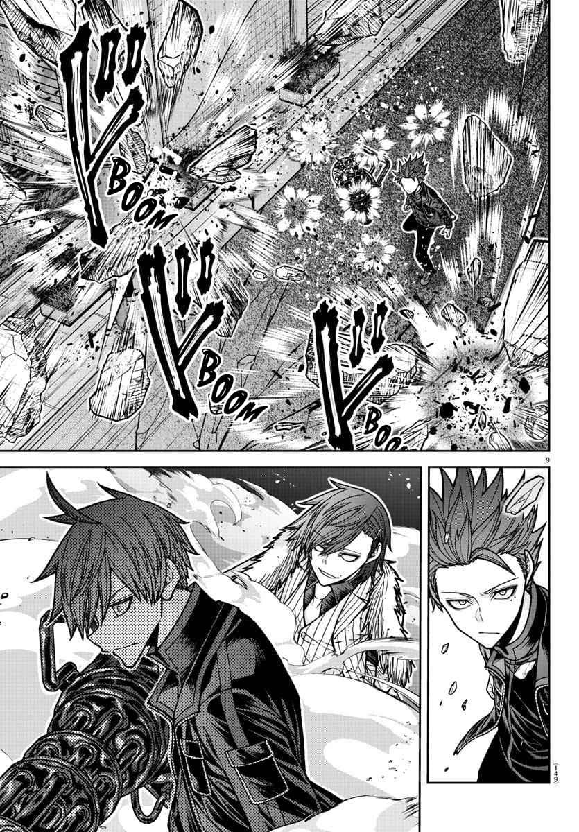 Tougen Anki Chap 195 - Next Chap 196