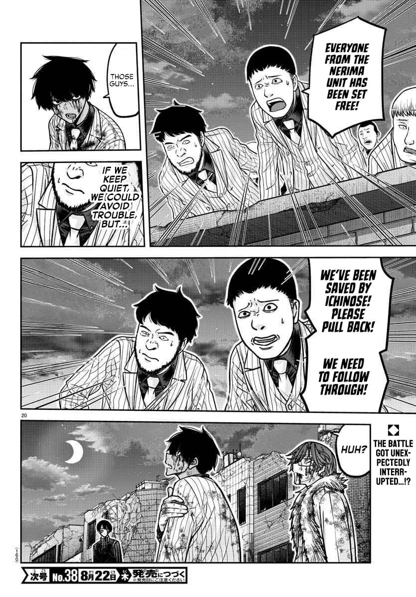 Tougen Anki Chap 195 - Next Chap 196