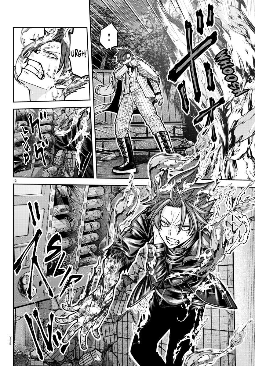 Tougen Anki Chap 195 - Next Chap 196
