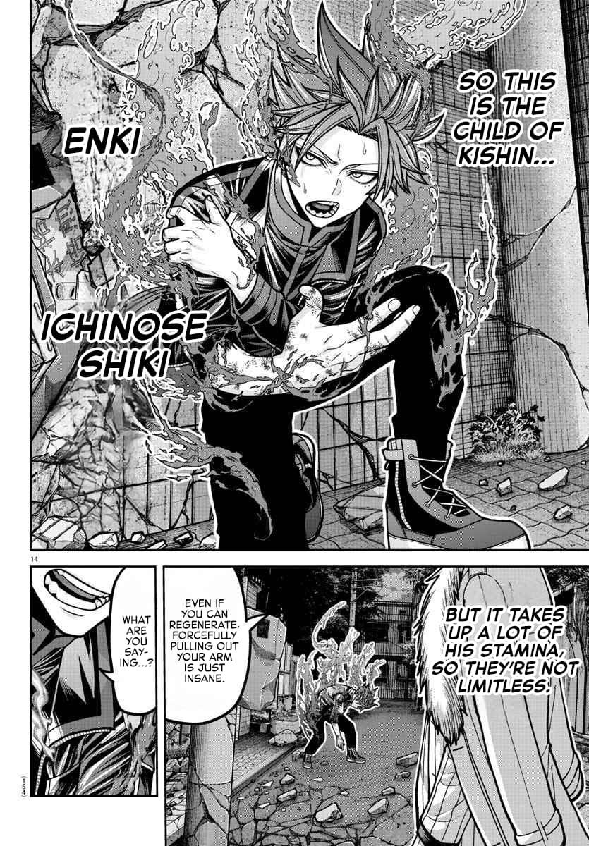Tougen Anki Chap 195 - Next Chap 196