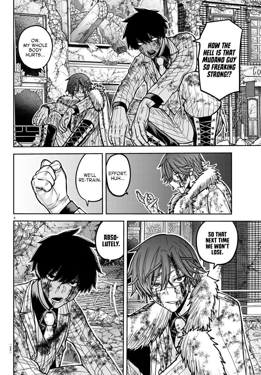 Tougen Anki Chap 196 - Next Chap 197