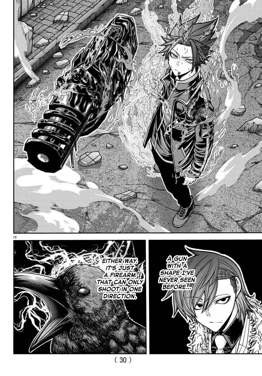 Tougen Anki Chap 196 - Next Chap 197