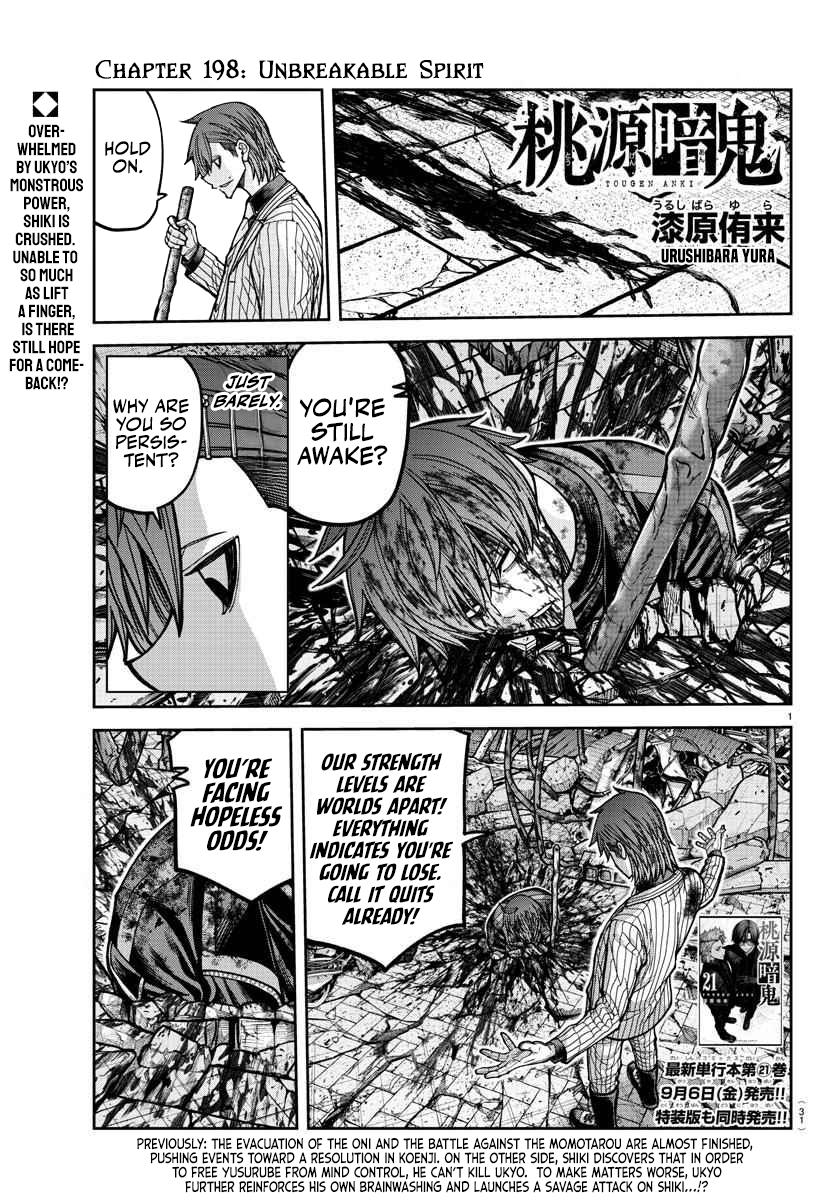 Tougen Anki Chap 198 - Next Chap 199