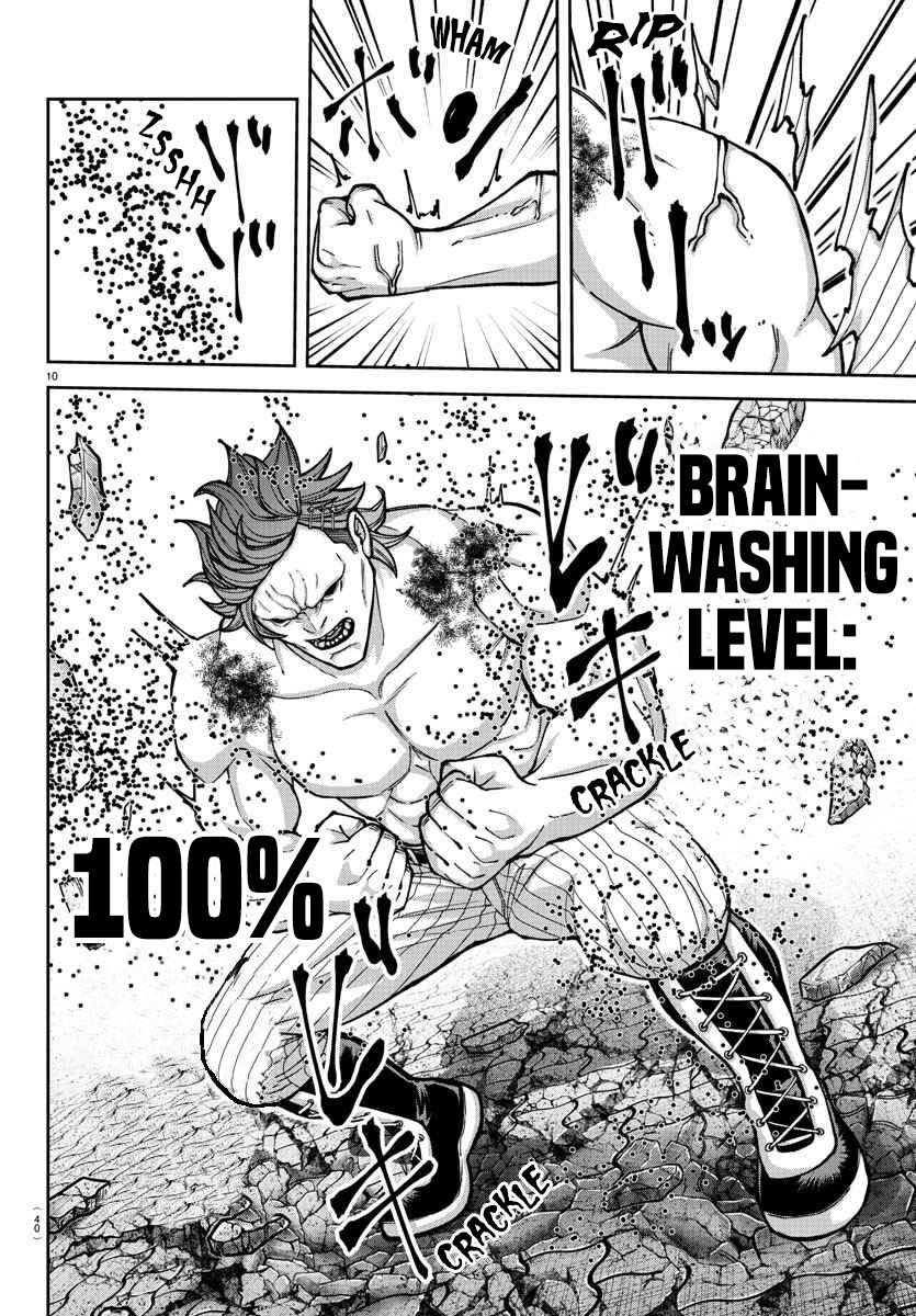 Tougen Anki Chap 198 - Next Chap 199