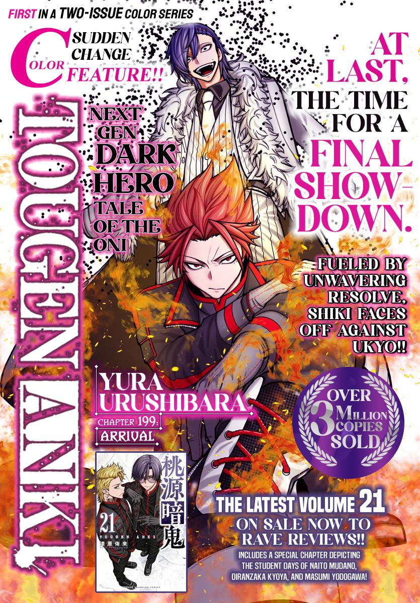 Tougen Anki Chap 199 - Next Chap 200