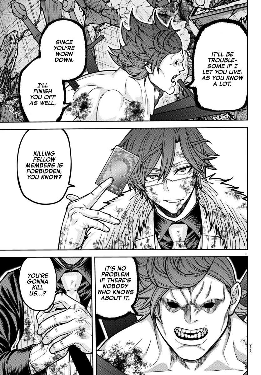 Tougen Anki Chap 199 - Next Chap 200