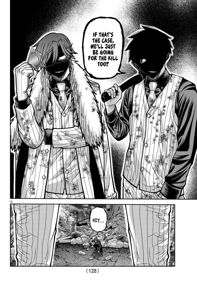 Tougen Anki Chap 199 - Next Chap 200