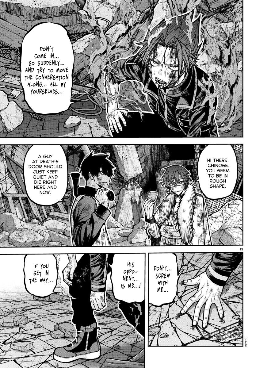 Tougen Anki Chap 199 - Next Chap 200