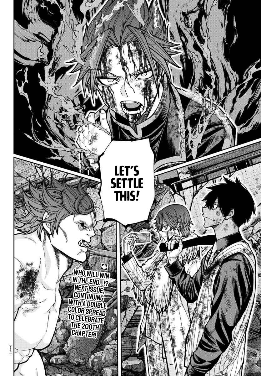 Tougen Anki Chap 199 - Next Chap 200