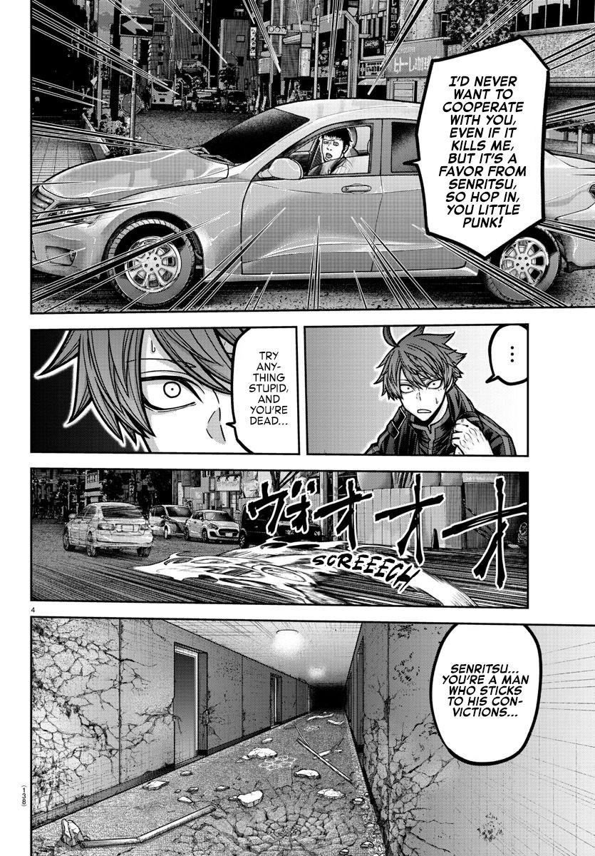 Tougen Anki Chap 190 - Next Chap 191