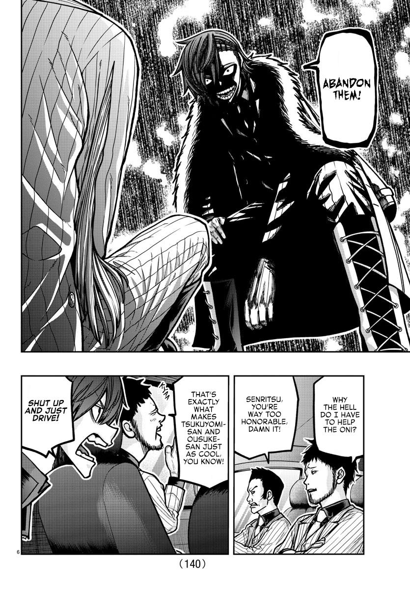 Tougen Anki Chap 190 - Next Chap 191