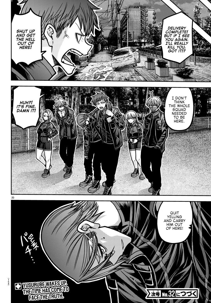 Tougen Anki Chap 190 - Next Chap 191