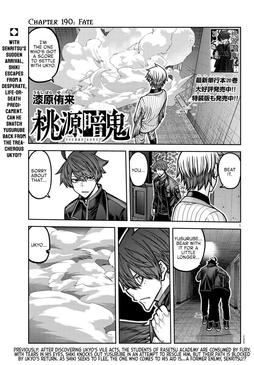 Tougen Anki Chap 190 - Next Chap 191