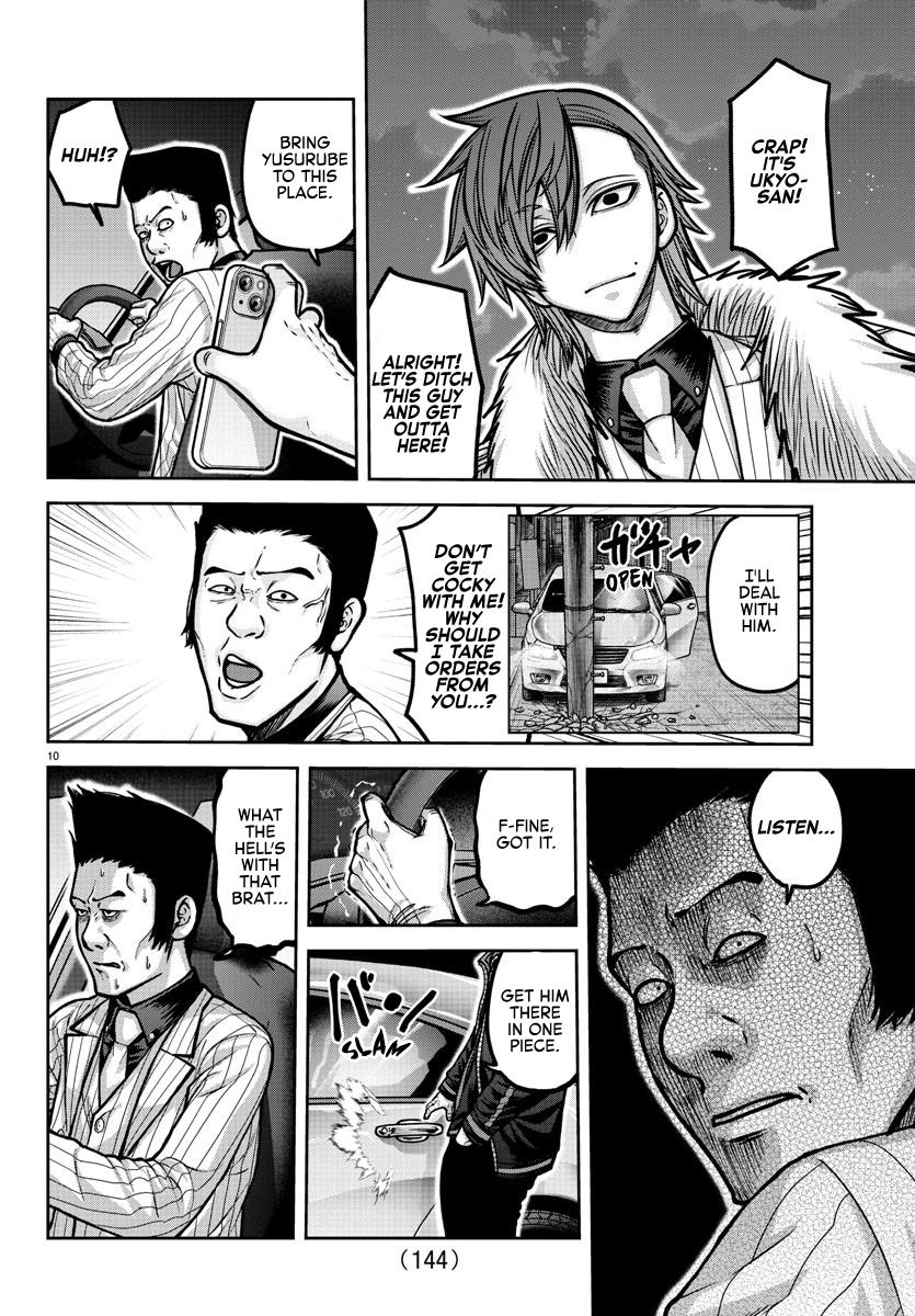 Tougen Anki Chap 190 - Next Chap 191