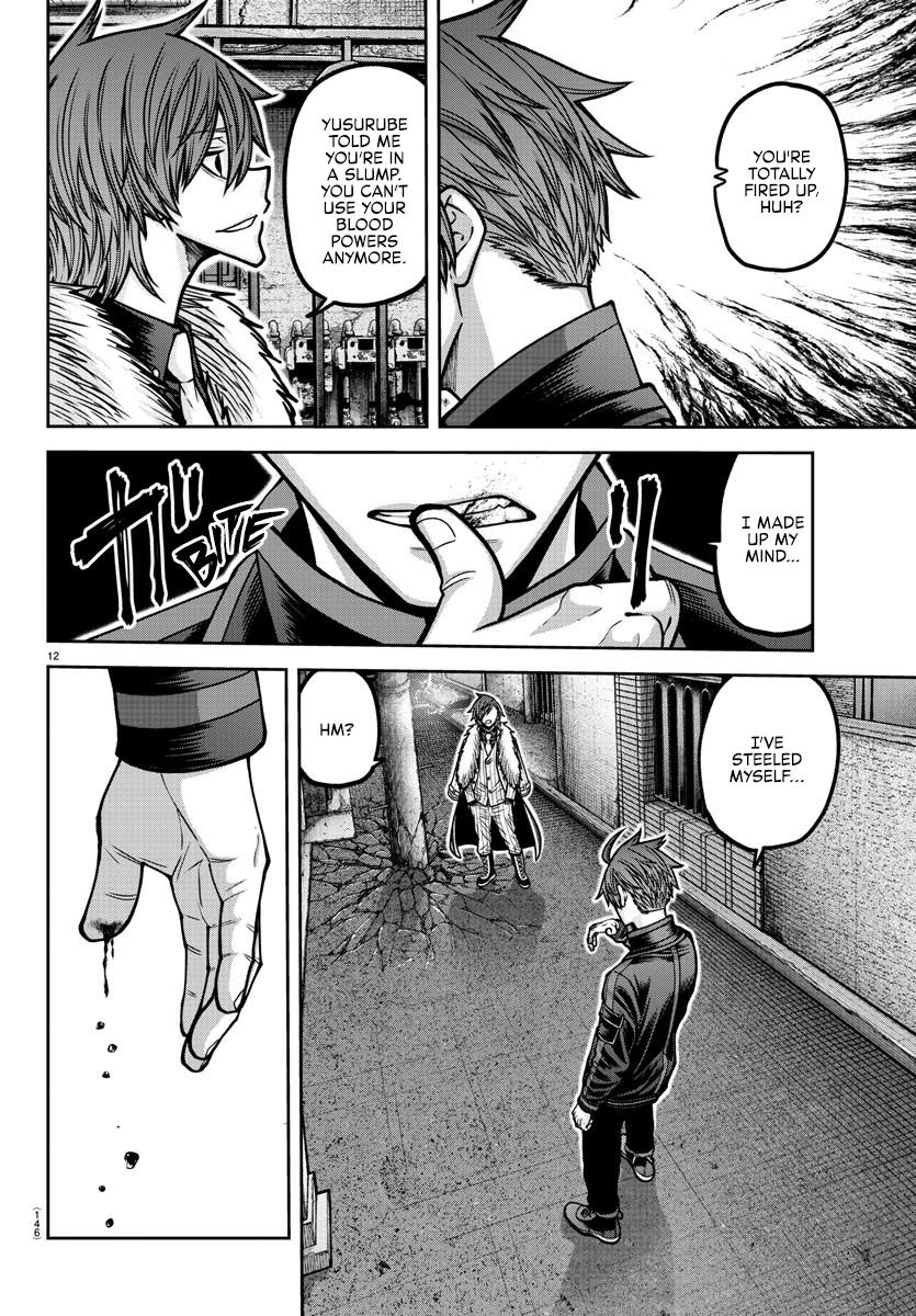 Tougen Anki Chap 190 - Next Chap 191