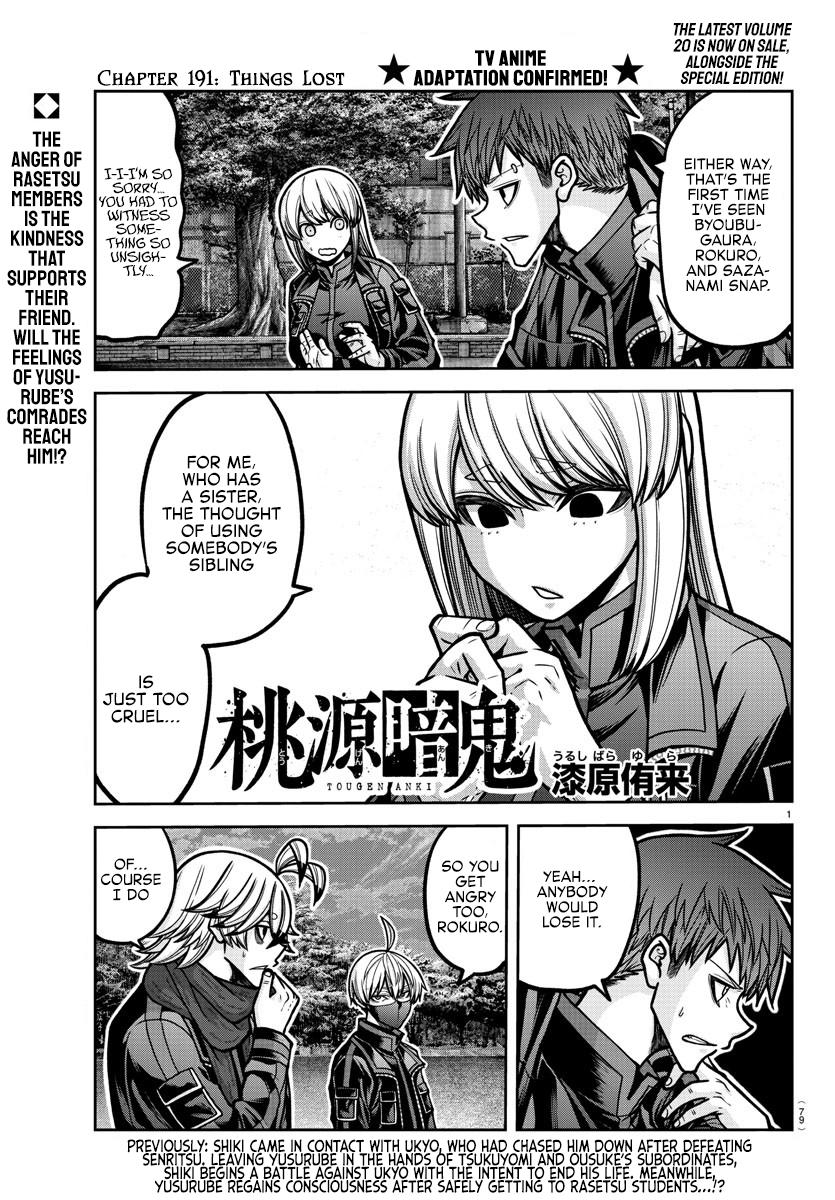 Tougen Anki Chap 191 - Next Chap 192