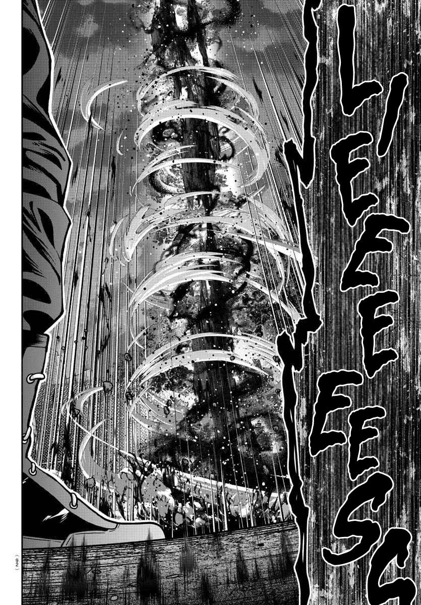 Tougen Anki Chap 191 - Next Chap 192