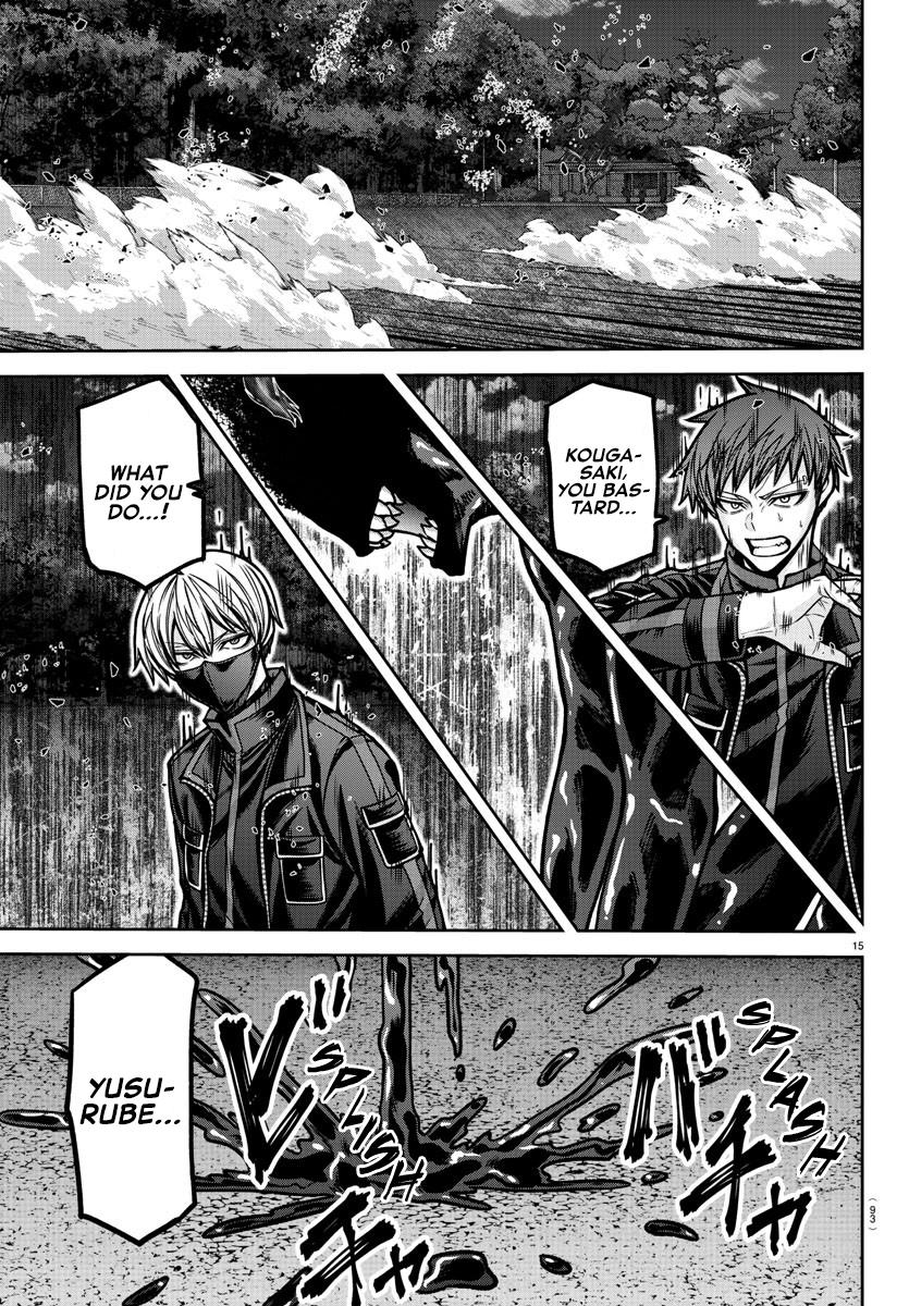 Tougen Anki Chap 191 - Next Chap 192