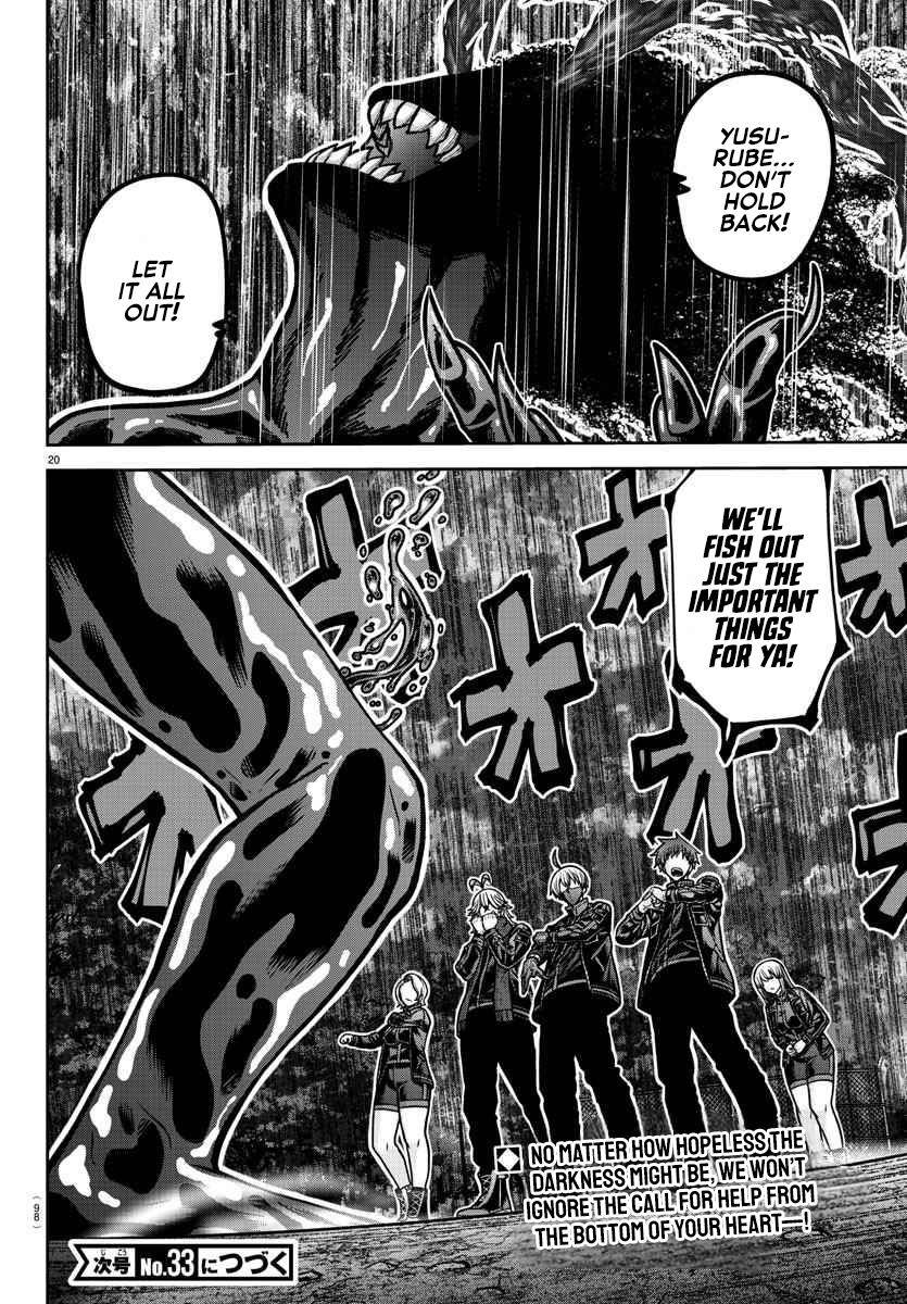 Tougen Anki Chap 191 - Next Chap 192