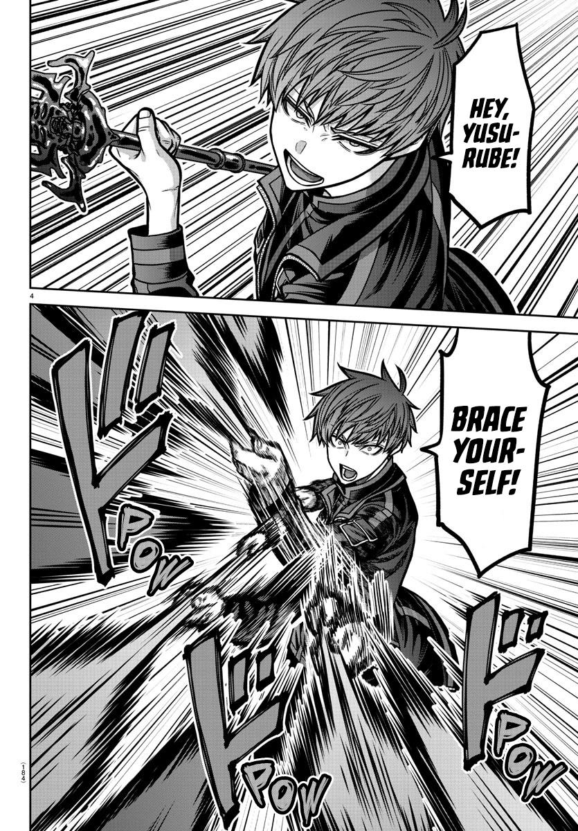 Tougen Anki Chap 192 - Next Chap 193