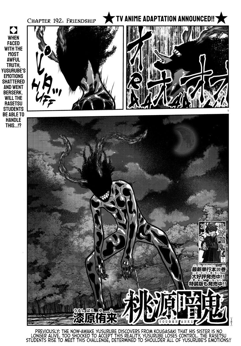 Tougen Anki Chap 192 - Next Chap 193