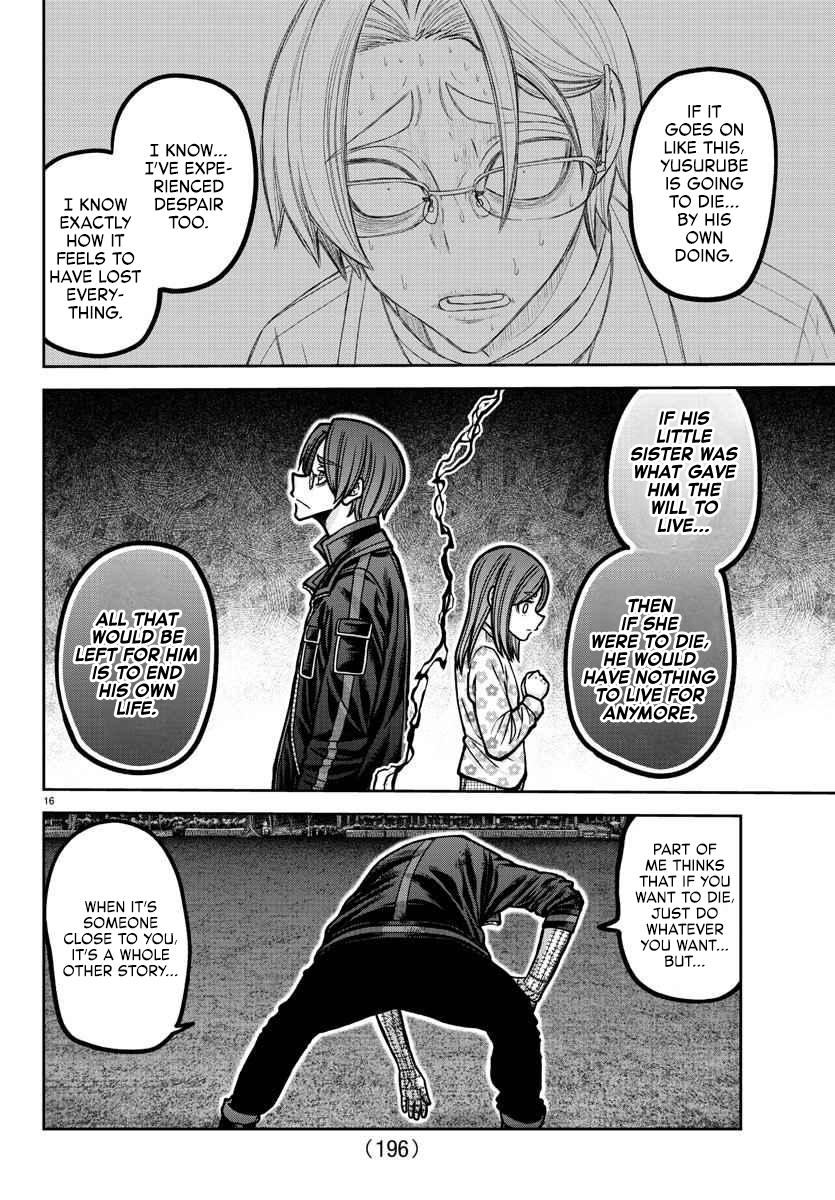 Tougen Anki Chap 192 - Next Chap 193