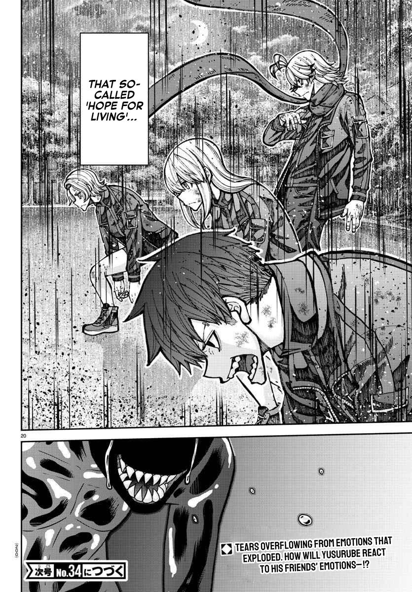 Tougen Anki Chap 192 - Next Chap 193