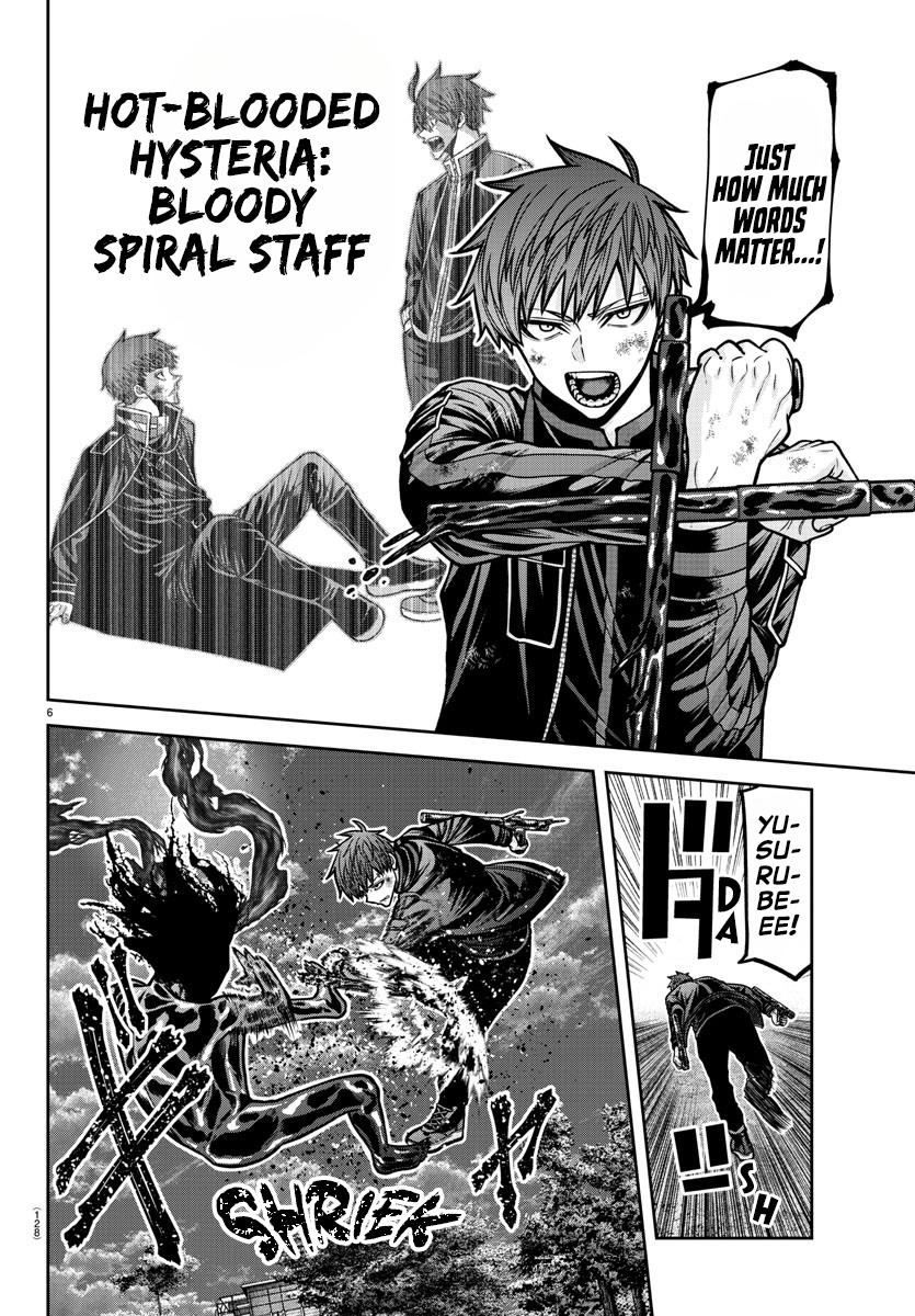 Tougen Anki Chap 193 - Next Chap 194