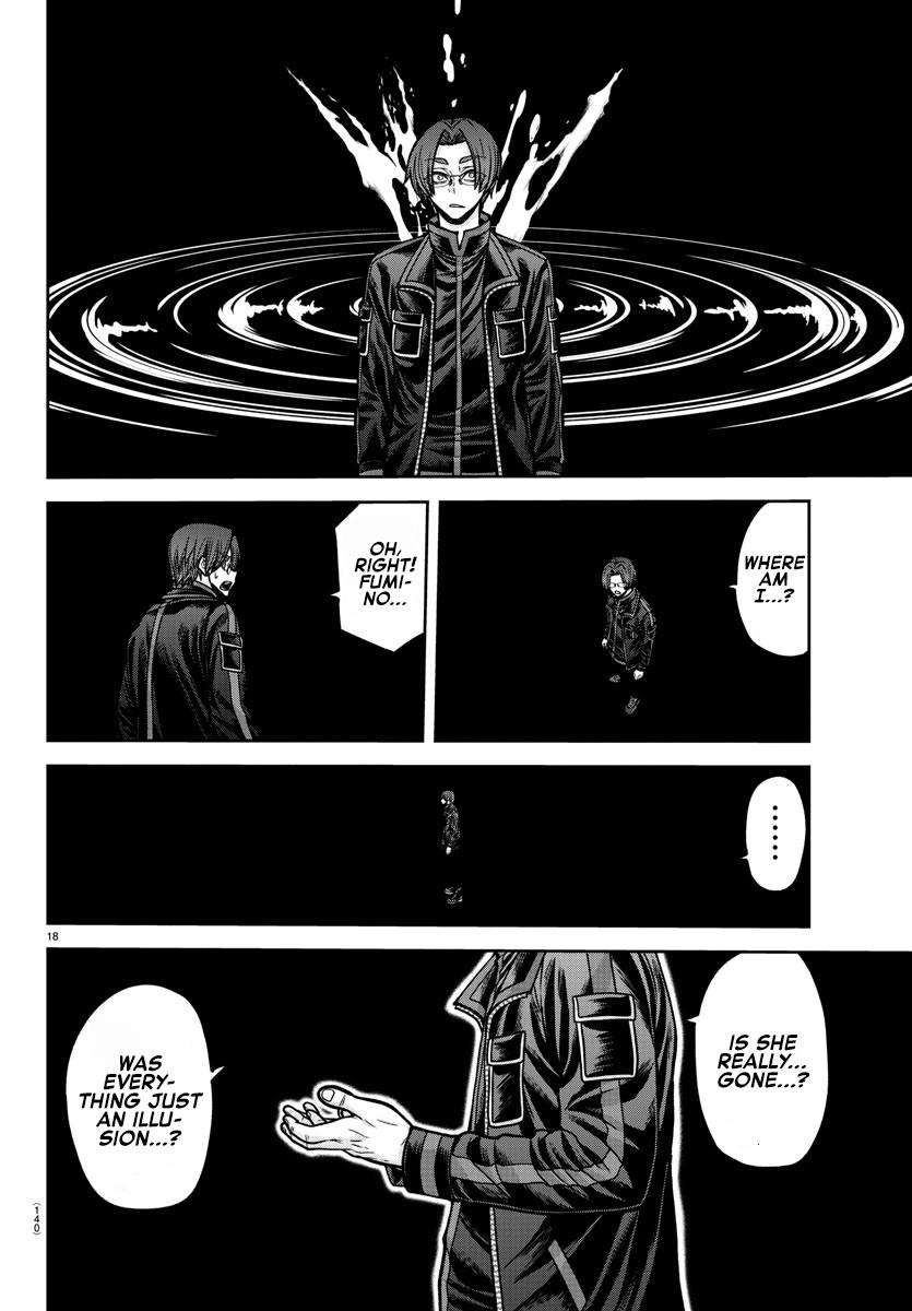 Tougen Anki Chap 193 - Next Chap 194