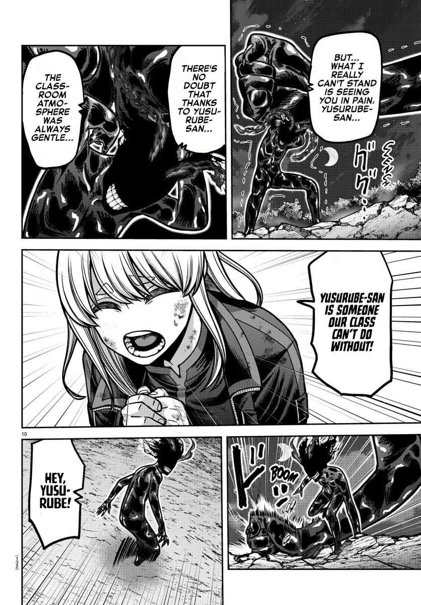 Tougen Anki Chap 193 - Next Chap 194