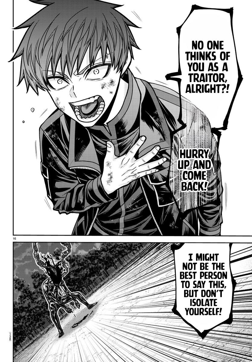 Tougen Anki Chap 193 - Next Chap 194