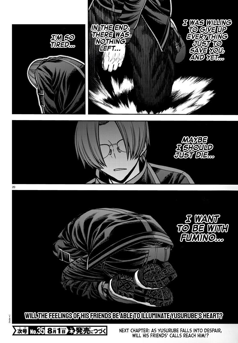 Tougen Anki Chap 193 - Next Chap 194