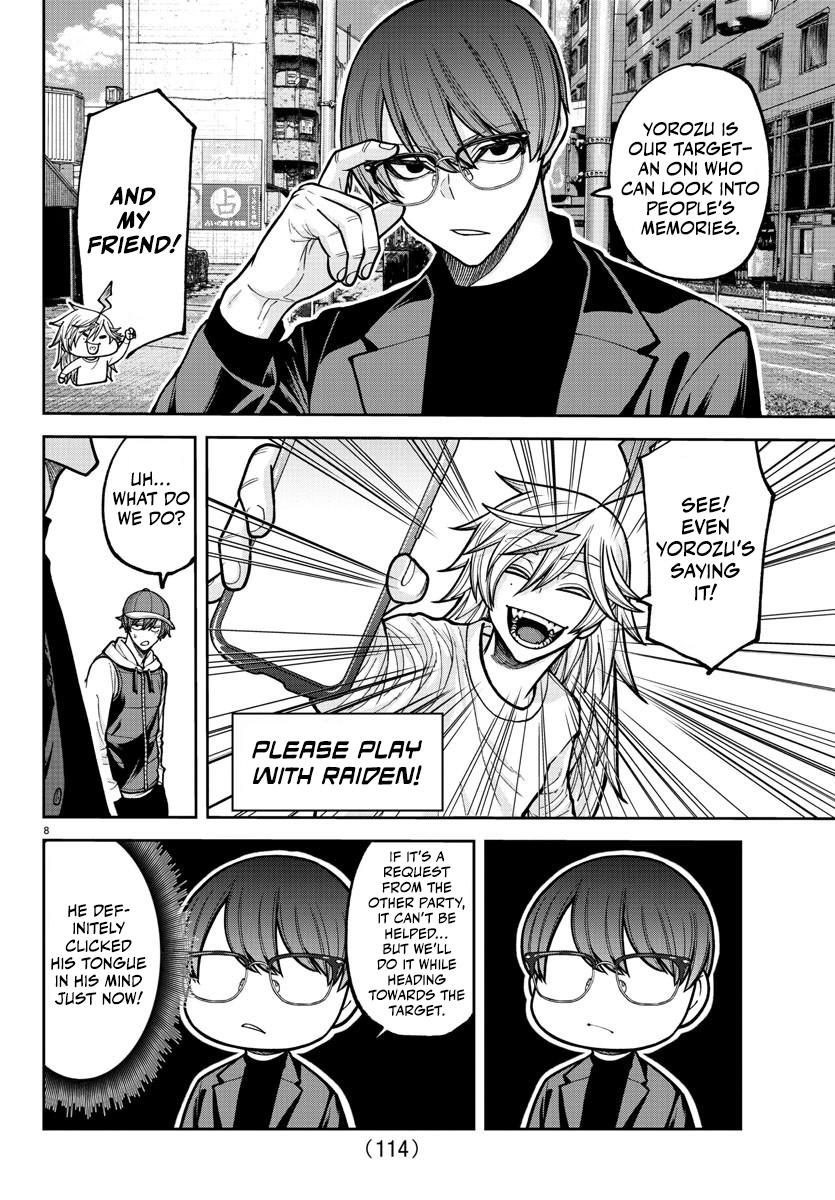 Tougen Anki Chap 207 - Next Chap 208