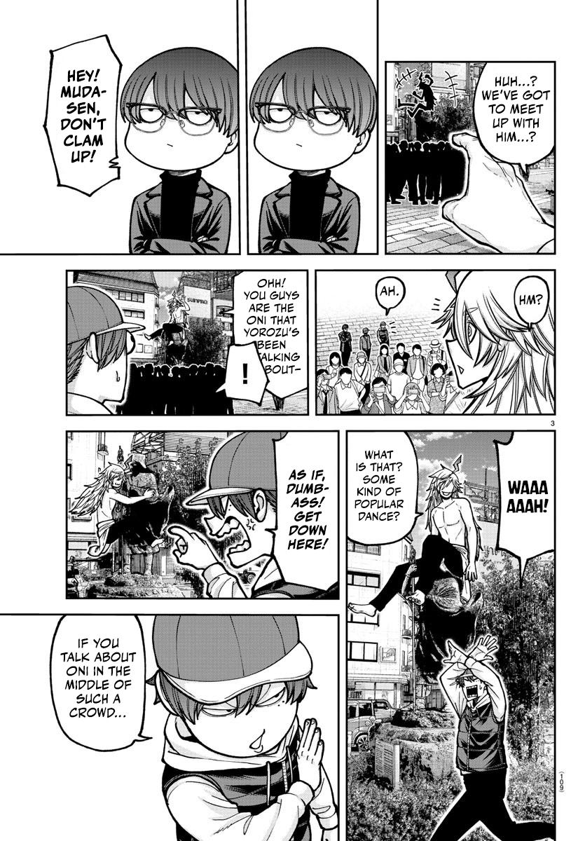 Tougen Anki Chap 207 - Next Chap 208