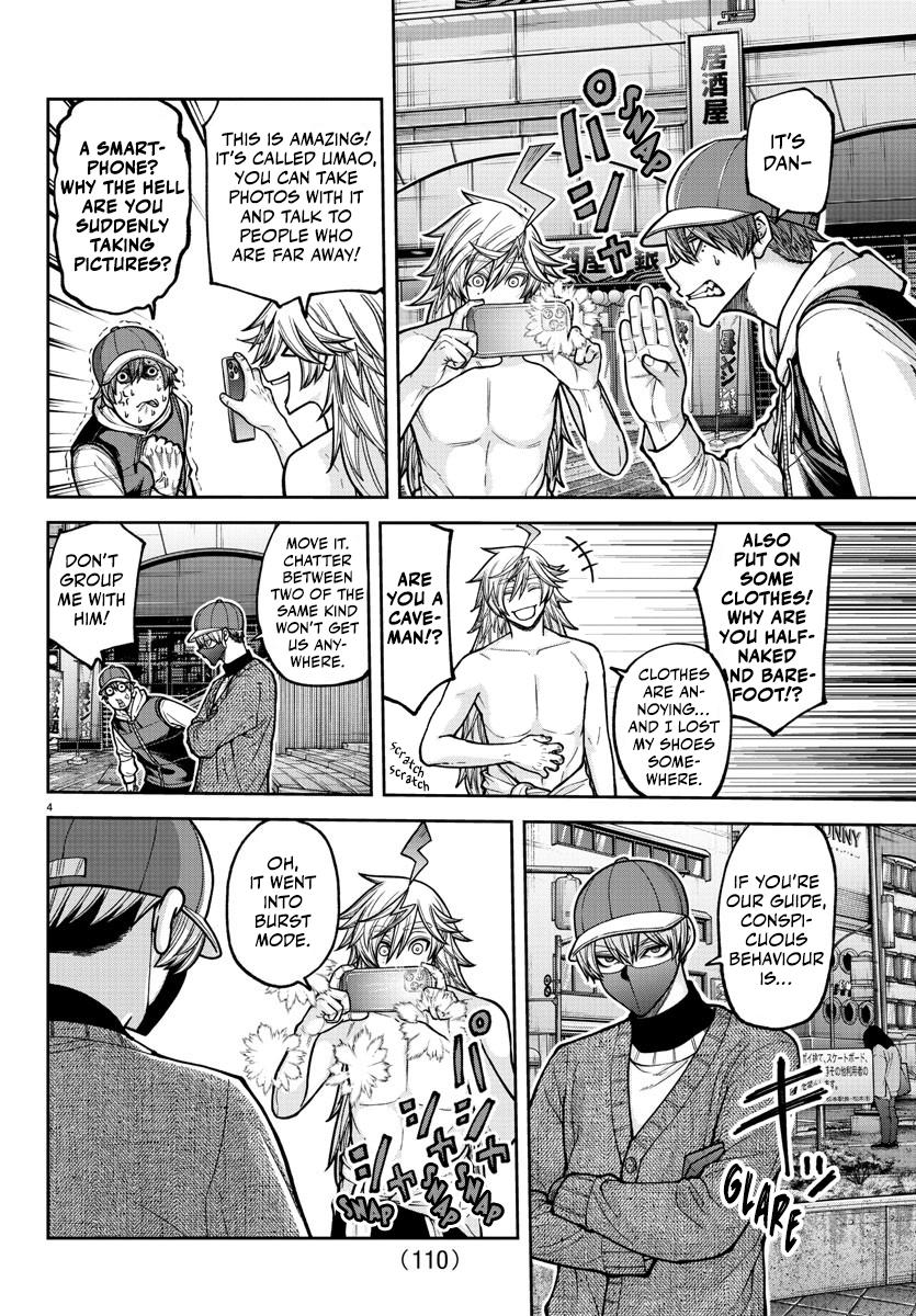 Tougen Anki Chap 207 - Next Chap 208