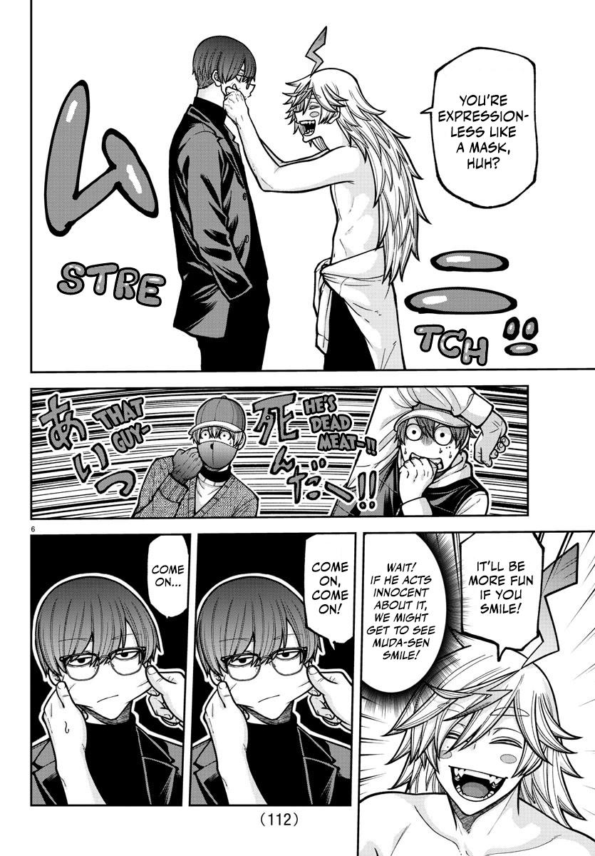 Tougen Anki Chap 207 - Next Chap 208