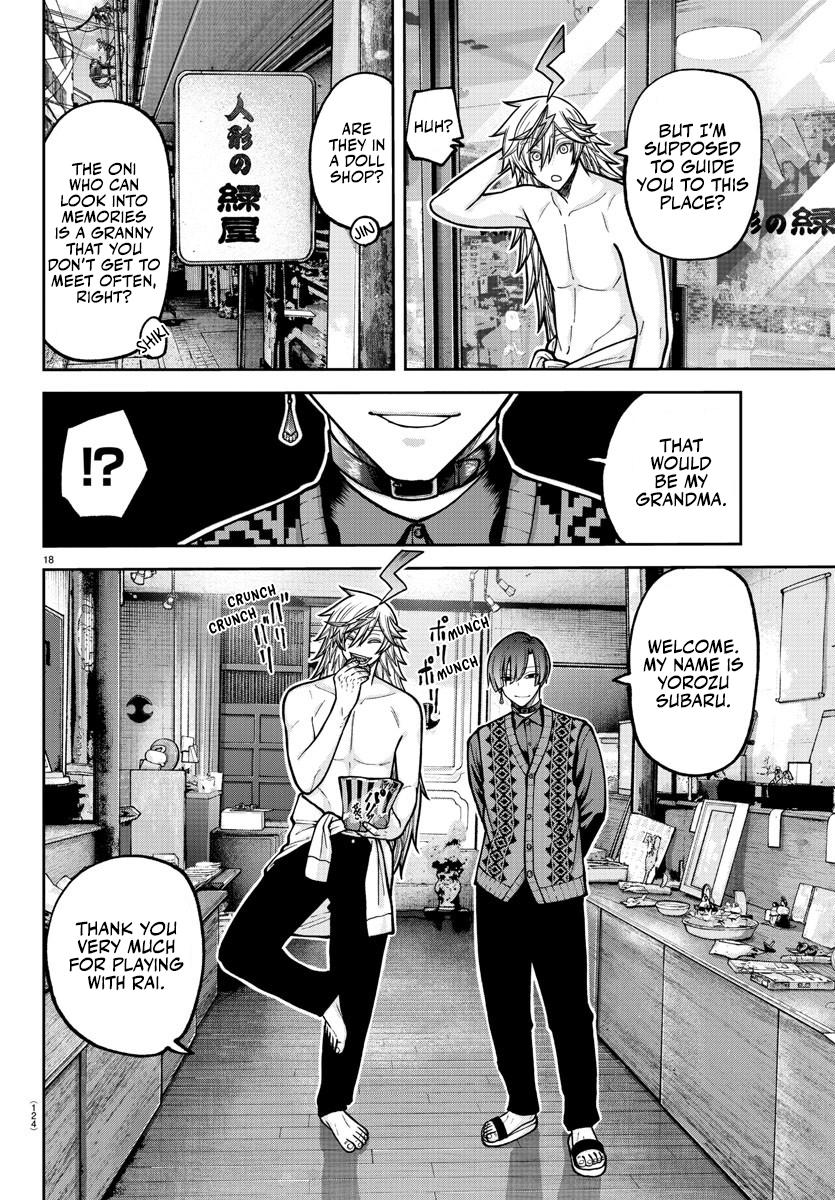 Tougen Anki Chap 207 - Next Chap 208