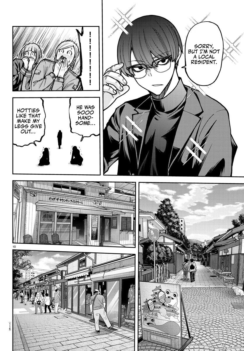 Tougen Anki Chap 207 - Next Chap 208