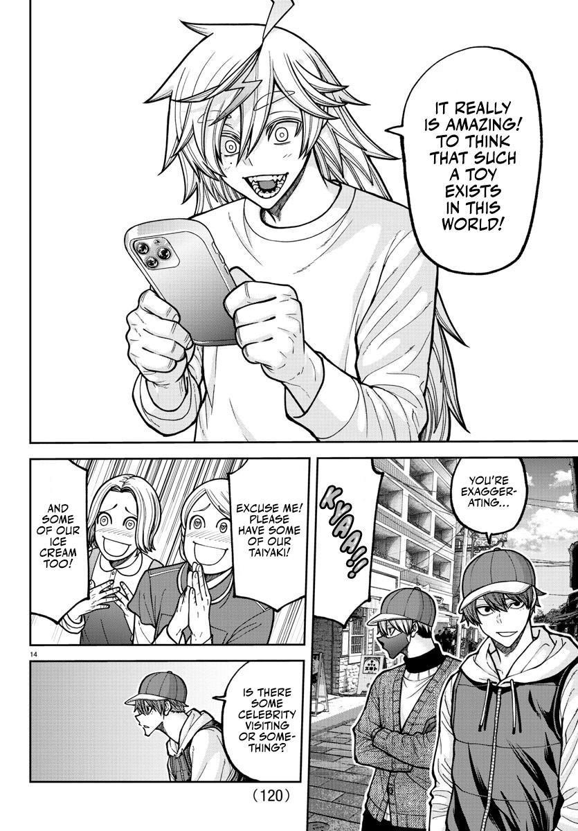 Tougen Anki Chap 207 - Next Chap 208