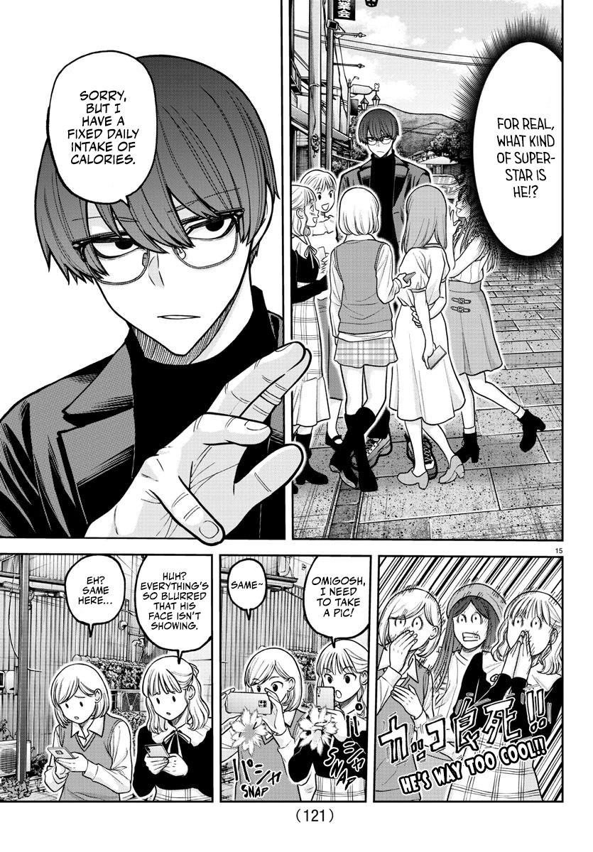 Tougen Anki Chap 207 - Next Chap 208