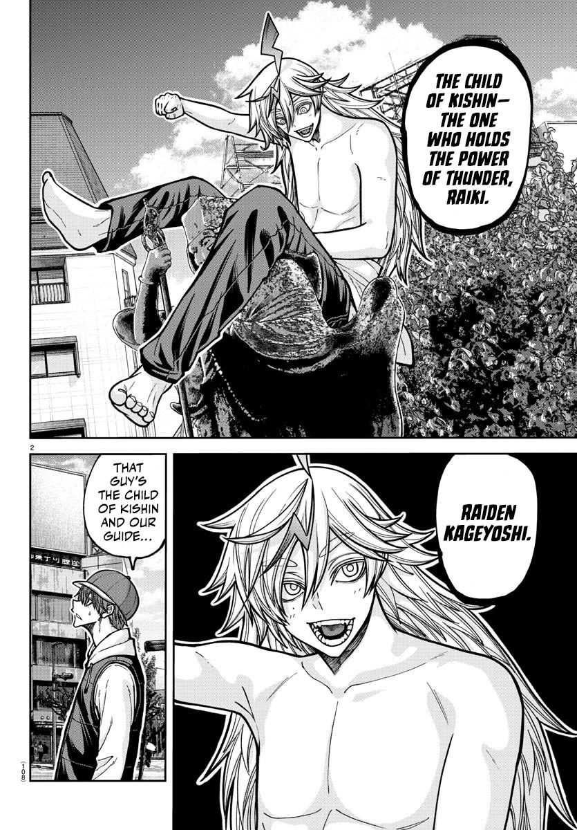 Tougen Anki Chap 207 - Next Chap 208