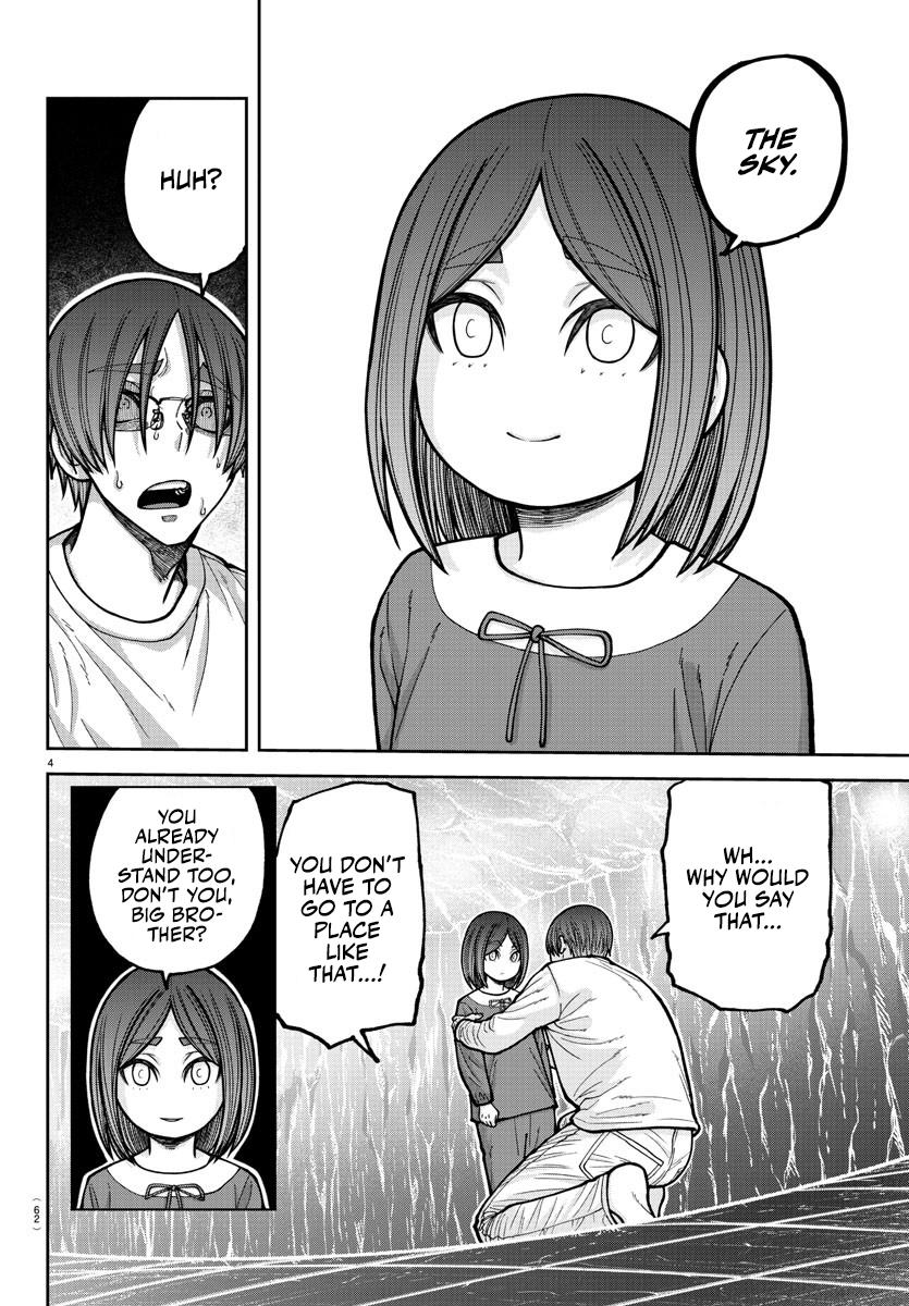 Tougen Anki Chap 204 - Next Chap 205