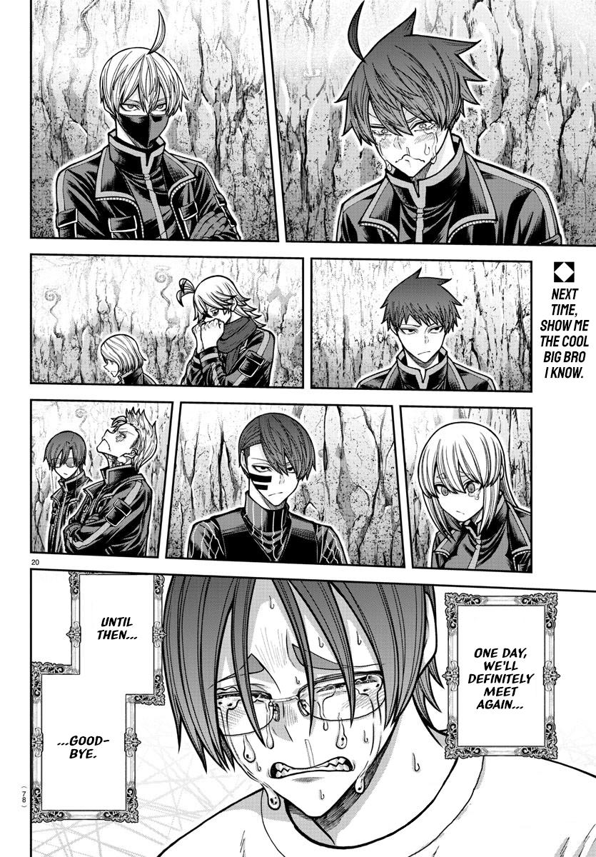 Tougen Anki Chap 204 - Next Chap 205