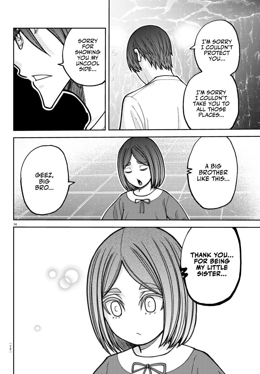 Tougen Anki Chap 204 - Next Chap 205