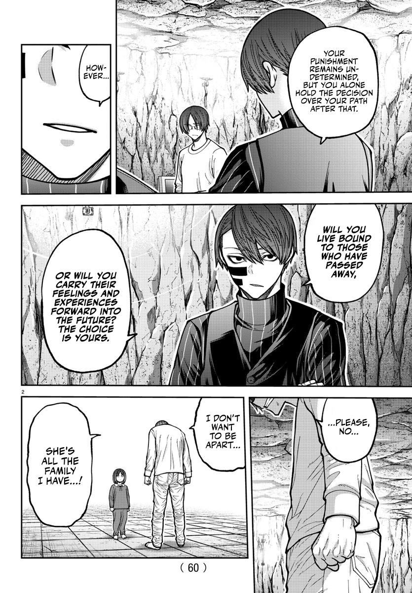 Tougen Anki Chap 204 - Next Chap 205