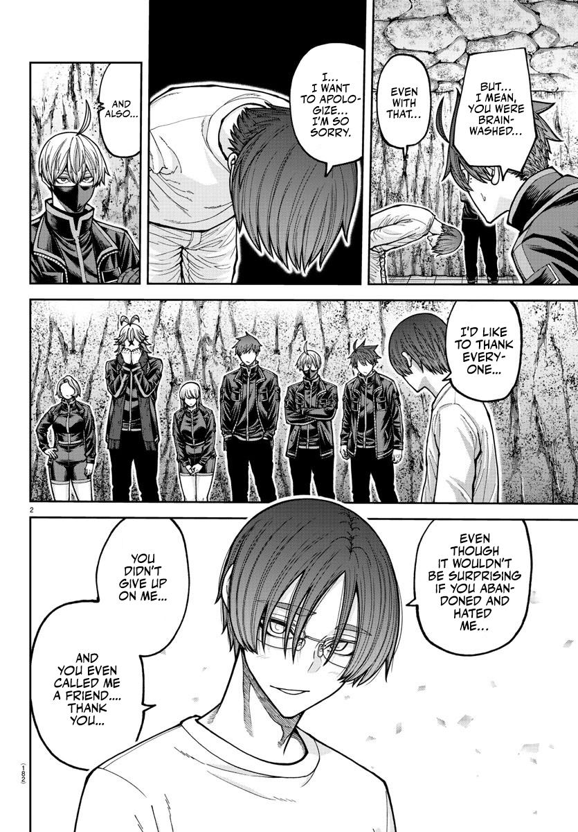 Tougen Anki Chap 205 - Next Chap 206