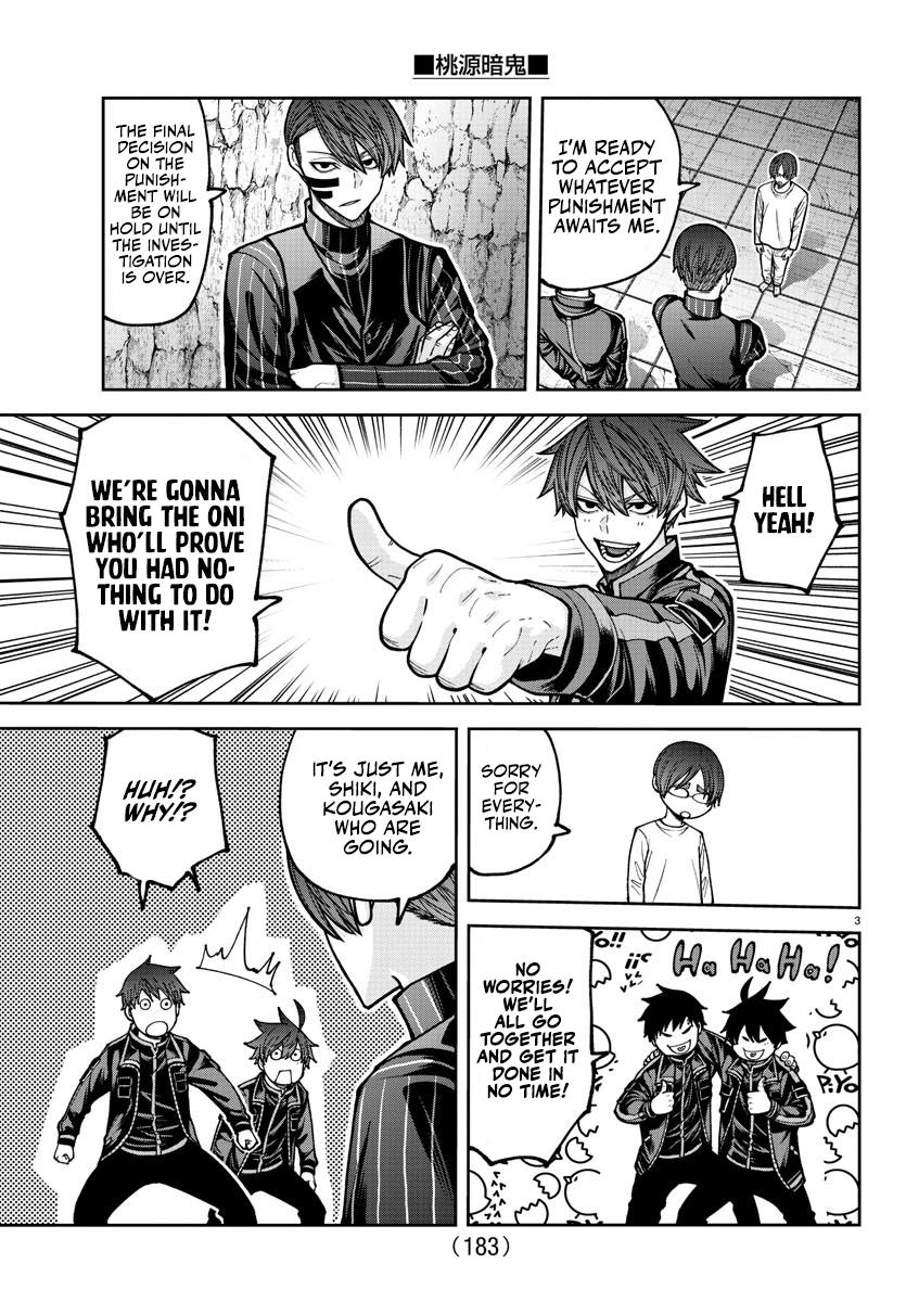 Tougen Anki Chap 205 - Next Chap 206